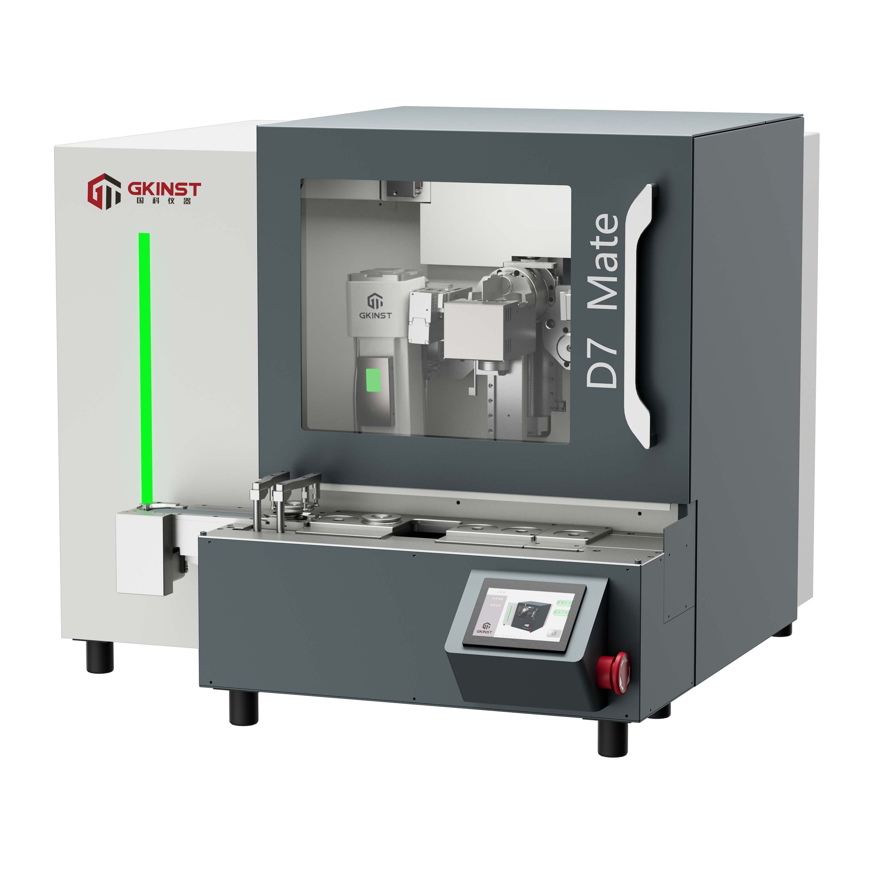桌面X射线衍射仪(图1)