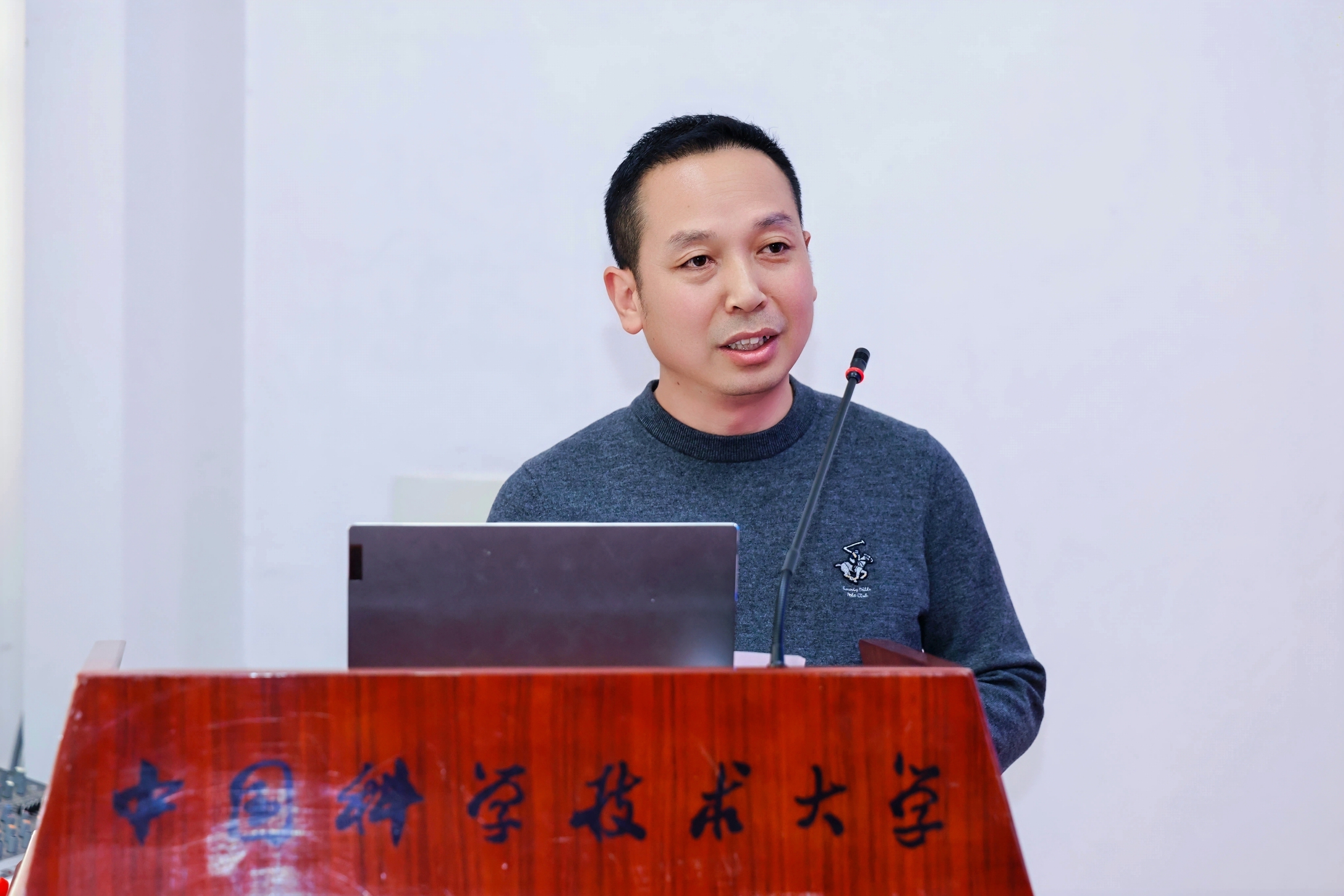 强强联合！中国科学技术大学与国科仪器共建联合实验室成立，攻关高端材料表征仪器自主创新(图2)