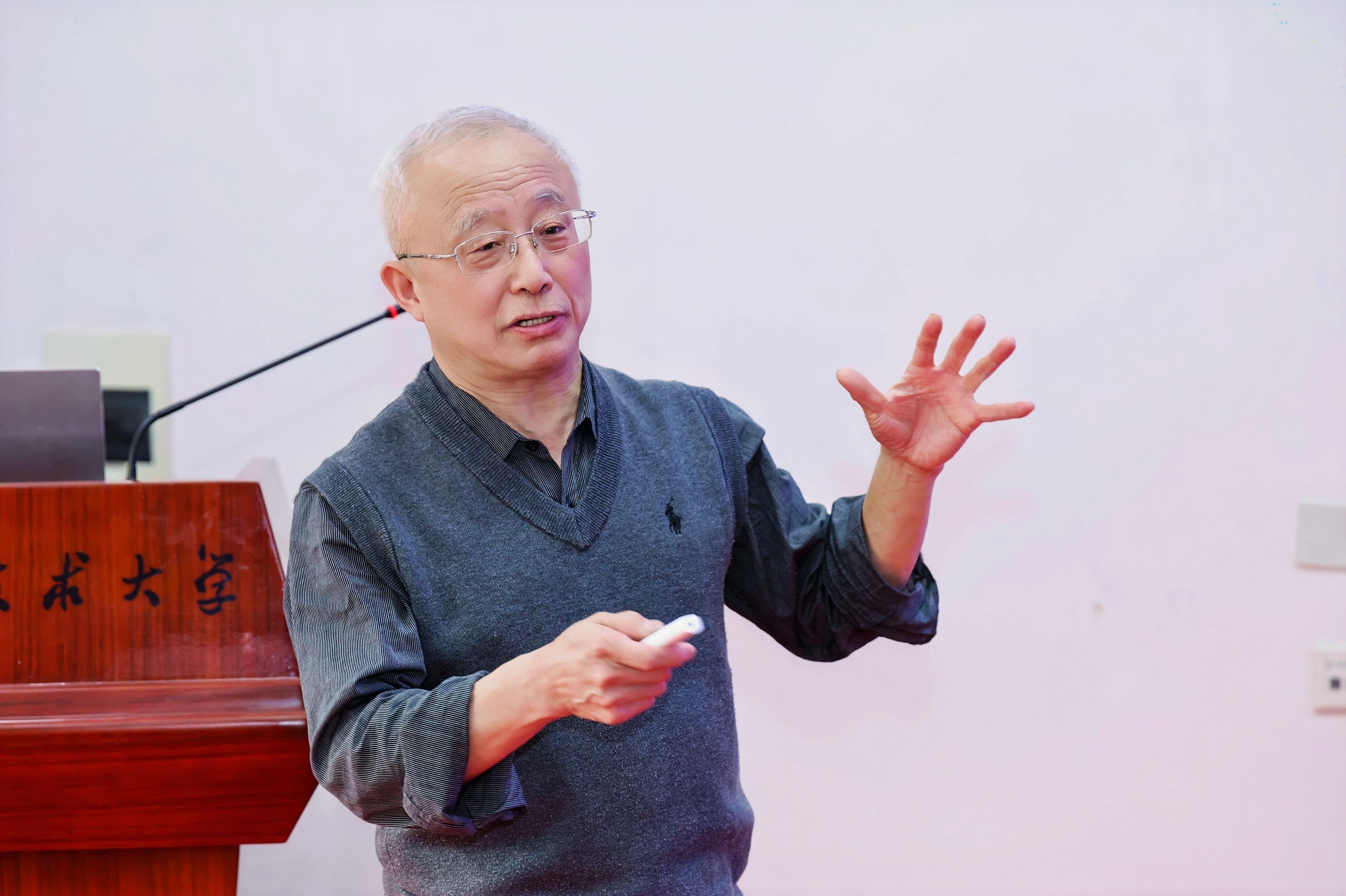 强强联合！中国科学技术大学与国科仪器共建联合实验室成立，攻关高端材料表征仪器自主创新(图4)